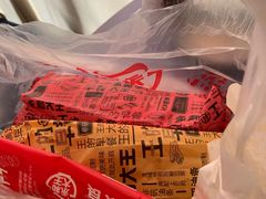 -永和大王(华侨城店)