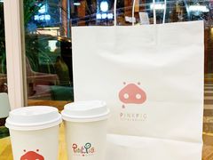 -WHEN PIGS FLY当猪飞