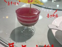 -金苑海鲜酒家(新港中路店)