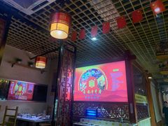 -袁记串串香(世欧王庄店)