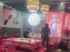 -欠火锅·水牛毛肚·团建聚餐·生日宴(何山路店)