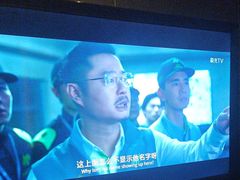-臻享足道·HIFI影院足疗SPA(成华店)