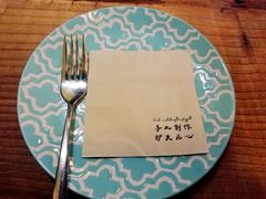 -盘炉forenza·云贵川融合小食堂 ( 钟楼中柳巷店)