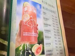 -掌上鲜(南顺城街店)