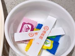 -海底捞火锅(明湖路店)
