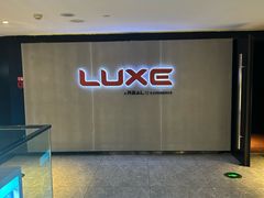 -金逸影城(中关村店)
