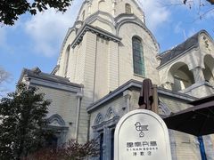 -思南书局·诗歌店