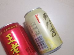 -广百家超市(大东海店)