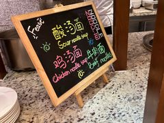 -西安赛瑞喜来登大酒店