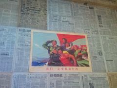 -人民公社大食堂(顺义总店)