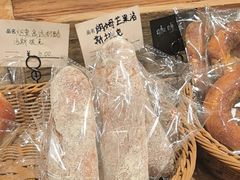 -佐敦面包铺·JORDAN BAKERY