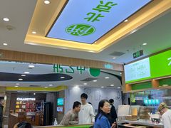 -甲乙饼·北京手工肉饼(西直门凯德茂店)