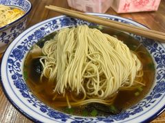 双交三鲜面-状元楼(东大街店)