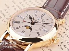 -良辰钟表店名表维修中心