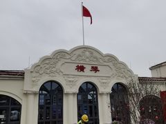 -横琴客运码头
