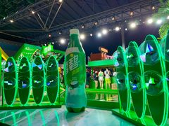 -东浩兰生上海世博展览馆