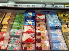 -盒马鲜生(十里堡店)