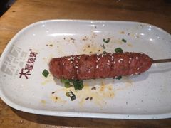 烤台湾香肠-木屋烧烤(岗顶二店)
