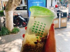-笃笃笃糖粥(十全街店)