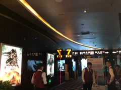 -太平洋影城(紫荆店)