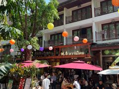 -婉泰·特色小吃·舂鸡脚(告庄二店)