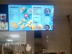 -麦当劳(百联西郊购物中心店)