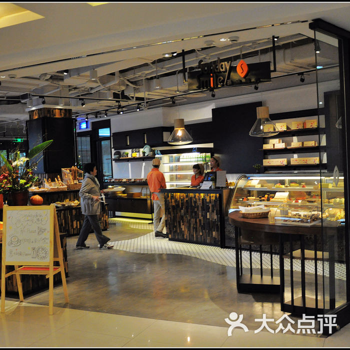 sundaysmilebysunflour品味阳光大堂图片-北京面包甜点-大众点评网
