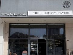 -时代奥城商业广场