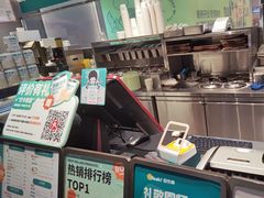 -自然椰·海南清补凉(海月广场店)