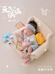 点击看大图 -爱你宝贝儿童摄影(西湖云端店)