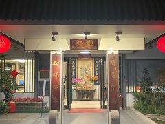 -郑猛记石岐鸽主题餐厅(长江店)