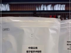 -DIDI COFFEE(玉瑞家园店)