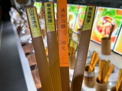 -老奶奶私房菜(天台里街店)