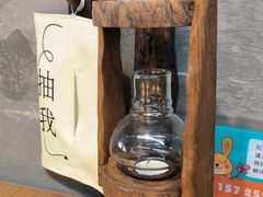 -串门海鲜烧烤(五四广场店)