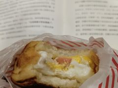 -美康饮品(羊子巷店)