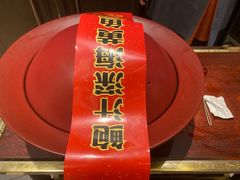 -颂福楼·南京菜(定淮门店)