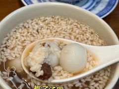 -牛氏石磨肠粉(海璟国际店)