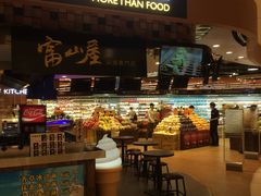 -百佳永辉超市(来福士广场店)