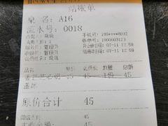 -more than meow吴止猫主题餐厅(承德 中船汇店)