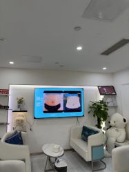 -重庆星宸整形美容医院