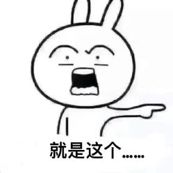 -可可丽舍
