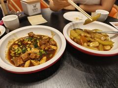 -金鼎轩(鸟巢北辰荟店)