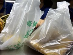-增盛魁小吃店