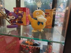 -必胜客(WOW株洲中鸿店)