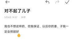 -宠福鑫动物医院(立水桥分院)