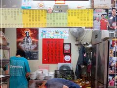 -梓记牛什(總店)