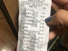 -物美超市(通州果园店)