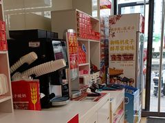 -味多美蛋糕(安贞桥东店)