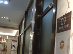 -佛山中大口腔医院·市二级口腔专科医院