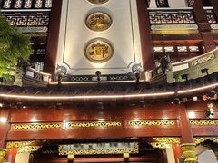 门面-绿波廊(豫园店)